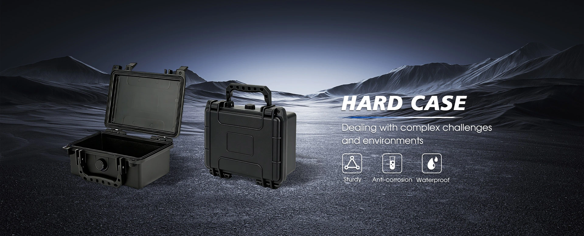 中国硬箱供应商